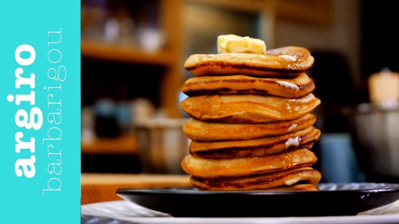 Pancakes σπιτικά και ζουμερά της Αργυρώς | Αργυρώ Μπαρμπαρίγου