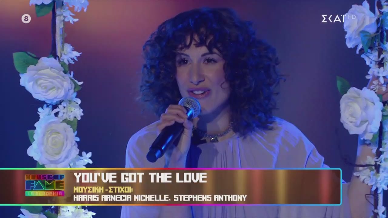 Αναστασία Μπίσυλα - You 've got the love | Live 1 | House of Fame | 26/02/2021