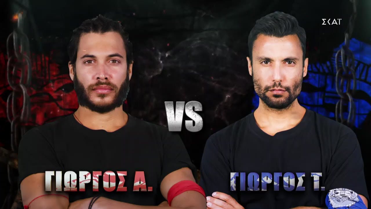 Ασημακόπουλος vs Ταβλαδάκης | Survivor | 09/03/2021