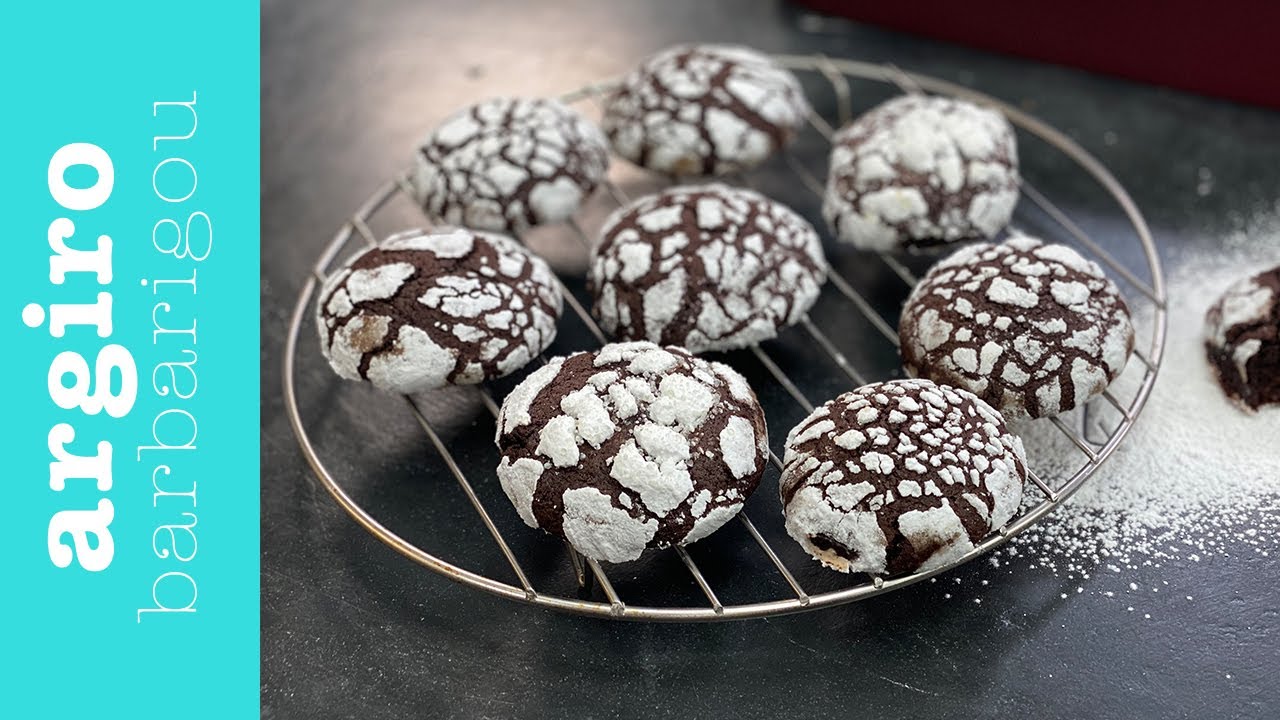 Μπισκότα κρακελέ σοκολάτας της Αργυρώς | Αργυρώ Μπαρμπαρίγου