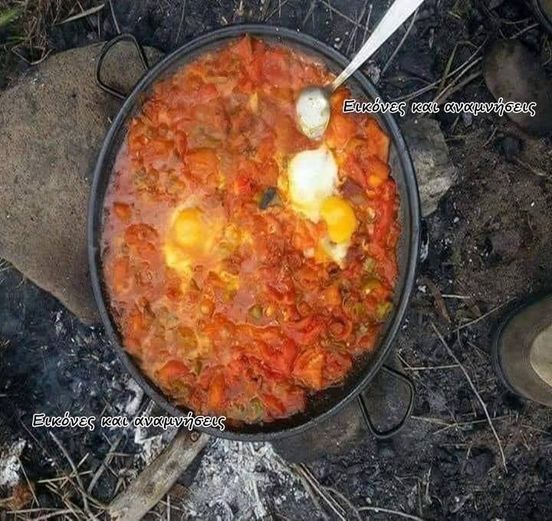 Αυγά με ντομάτα κ μυρωδικά λέγετε στραπατσάδα "η το ξακουστό σπιτικό καγιανά !!!... 2