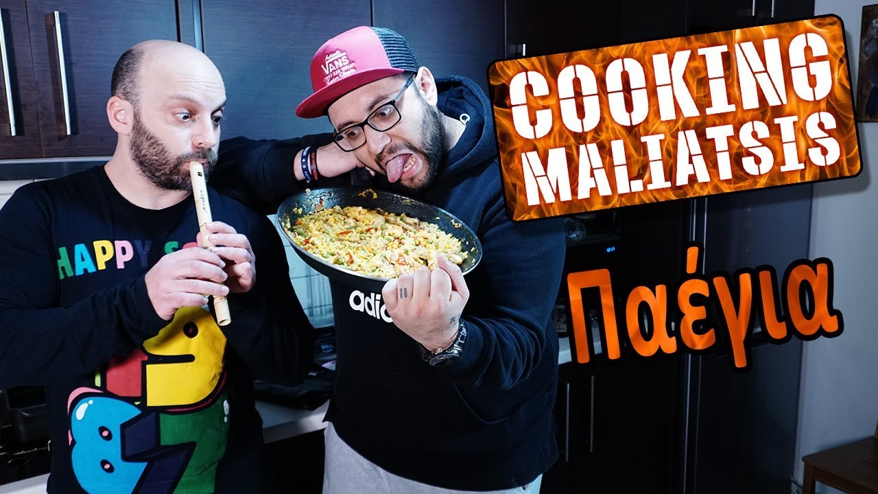 Cooking Maliatsis - 123 - Παέγια