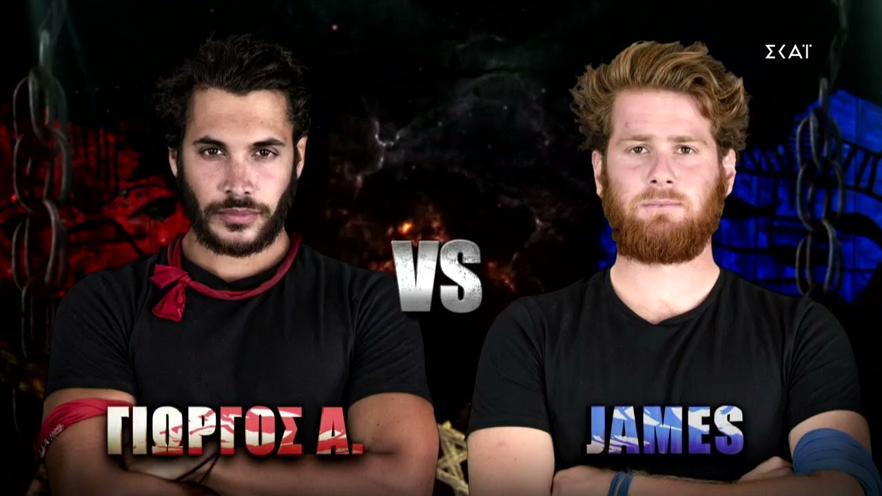 Ασημακόπουλος vs James