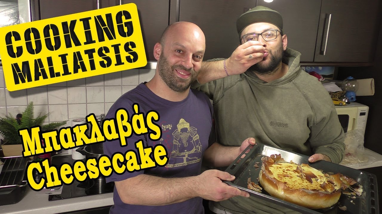 Cooking Maliatsis - 99 - Μπακλαβάς Cheesecake