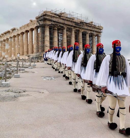 The Greek Presidential Guard at the Acropolis for the 200 Bicentennial Greek Fl...