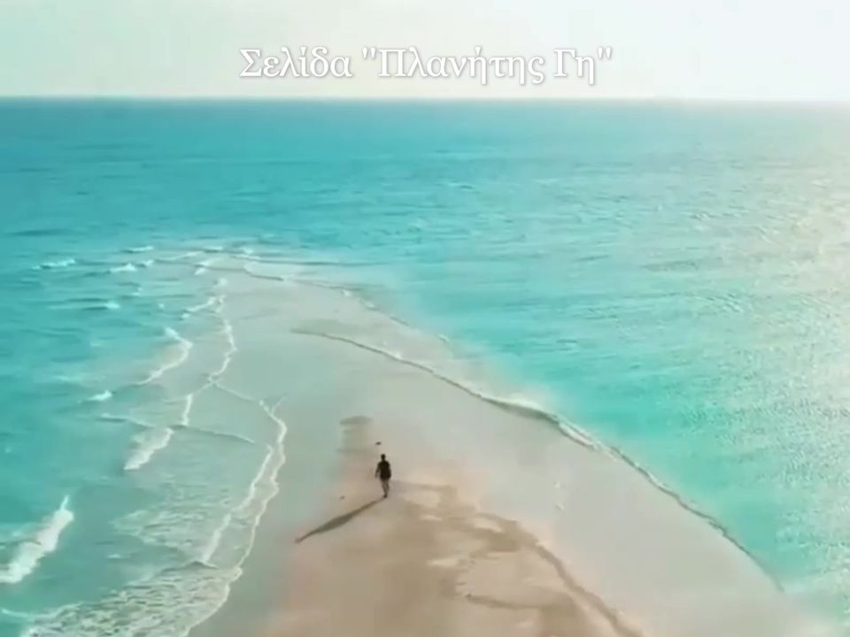 Χρειαζόμαστε λίγη χαλάρωση σε αυτή την όμορφη παραλία (Μαλδίίβες)... 1
