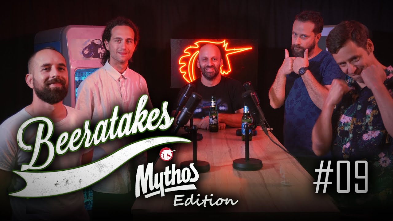 Beeratakes Mythos Edition - Επεισόδιο #09