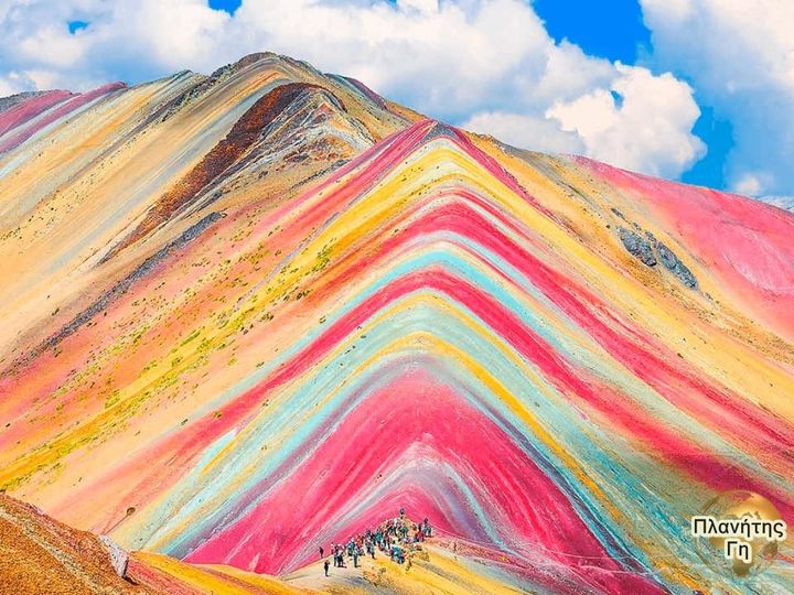 ΄Ουράνιο τόξο'' Βουνά στο Περού...