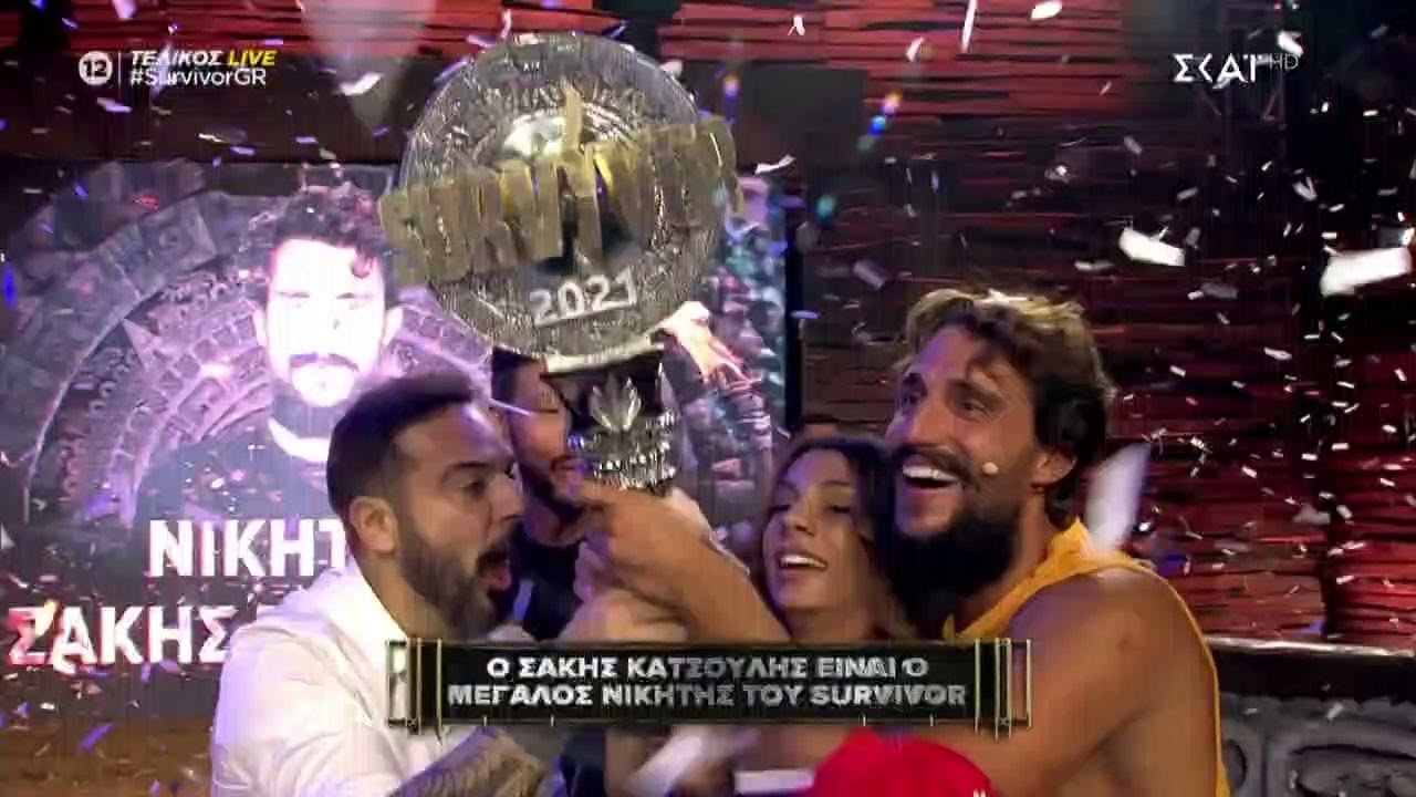 Ο Σάκης Κατσούλης είναι ο μεγάλος νικητής του Survivor 2021 | 05/07/2021