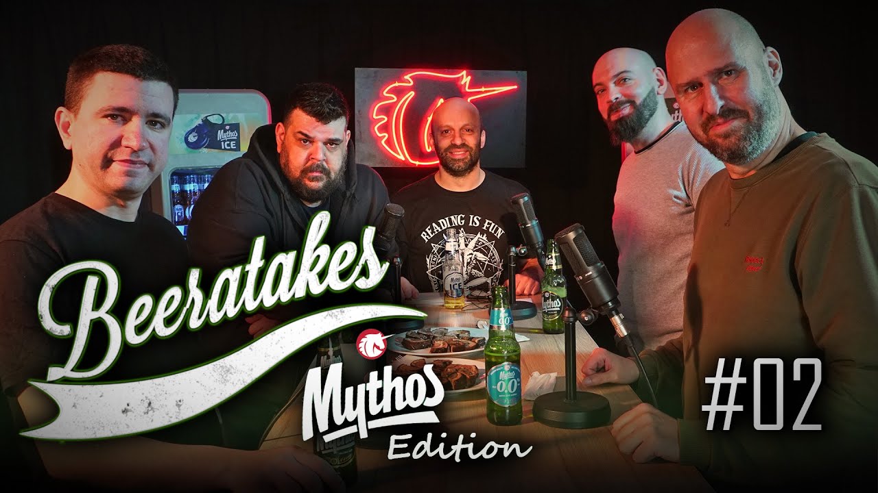 Beeratakes Mythos Edition - Επεισόδιο #02