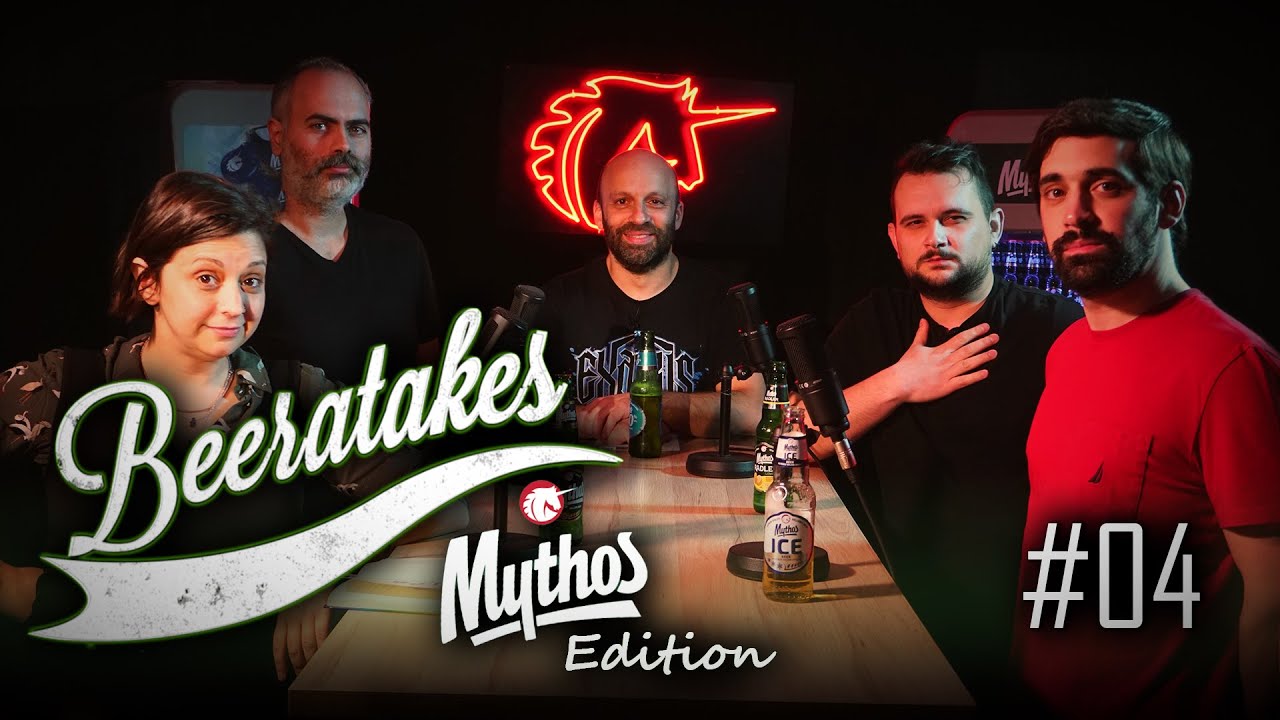 Beeratakes Mythos Edition - Επεισόδιο #04
