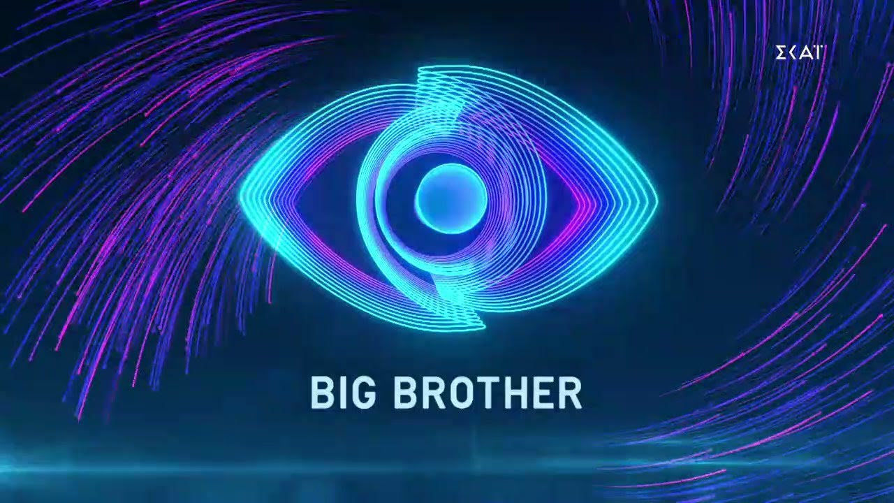 Big Brother | Οι υποψήφιοι προς αποχώρηση | 14/10/2021