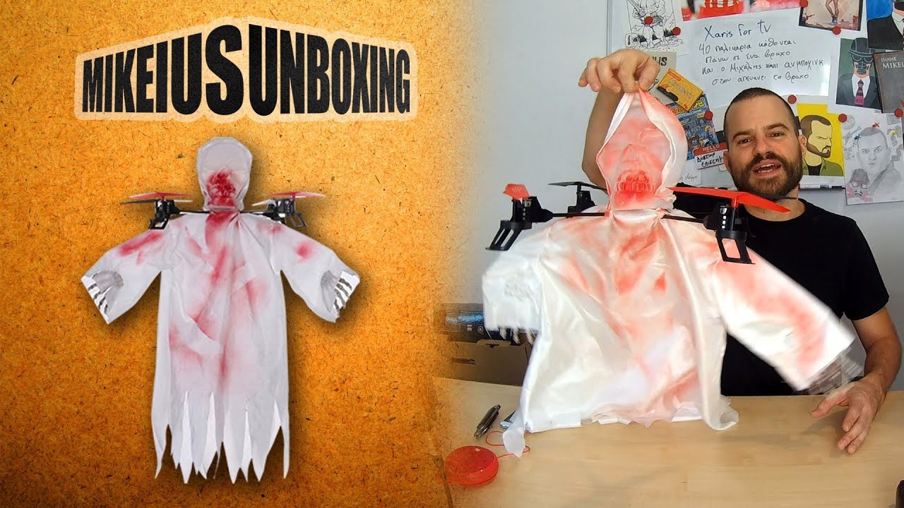 Halloween ιπτάμενο φάντασμα - Mikeius Unboxing