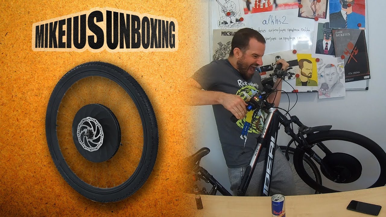 Έξυπνή ηλεκτρική ρόδα ποδηλάτου - Mikeius Unboxing