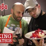Cooking Maliatsis - 73 - Πάβλοβα
