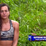 Survivor 2021 | Ξινίλα Καρολίνας για την επιλογή της Μαριαλένας να φάνε παρέα | 07/06/2021