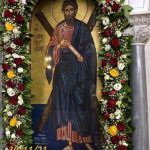 Ο Αγιος Ανδρέας  ο Πρωτόκλητος – 30 Νοεμβρίου : Μεγάλη γιορτή της ορθοδοξίας...