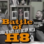 #02 - Battle of H8 - 30/3/2017