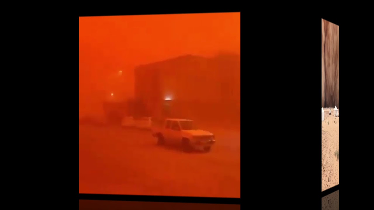 Arar, Σαουδική Αραβία: Βίαια καταιγίδα σκόνης 12.3.2021 1