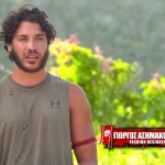 Survivor 2021 | Ασημακόπουλος: Σπάγαμε τα πόδια μας για τον Ντάφυ για να είναι τώρα ειρωνικός