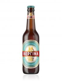 Μπύρα χωρίς αλκοόλ Κομοτηνής "Βεργίνα" 330ml