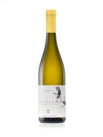 Chardonnay - Μαλαγουζιά «Aetheria» "Semeli" Οίνος Λευκός Ξηρός Ποικιλιακός 750ml