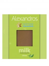 Χειροποίητη σοκολάτα γάλακτος με γλυκαντικό στέβια "Alexandros" 90g