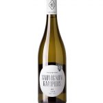 Sauvignon Blanc "Κτήμα Καρυπίδης" Βιολογικός Οίνος Λευκός Ξηρός 750ml