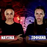 Βρισηίδα - Ναυσικά VS Σοφιάννα - Ασημίνα | Survivor | 18/01/2022