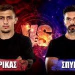Γιωρίκας VS Σπύρος | Survivor | 08/01/2022