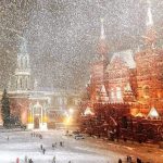 Μόσχα, Ρωσία...