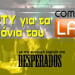 5 χρόνια ComedyLab - Party by Desperados