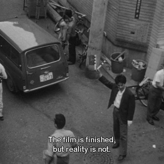 A Man Vanishes (1967)... 1