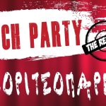 Bitch Party – Οι κοριτσοπαρέες