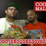 Cooking Maliatsis - 40 - Γαριδοαστακομακαρονάδα