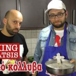 Cooking Maliatsis - 41 - Παγωτό κόλλυβα