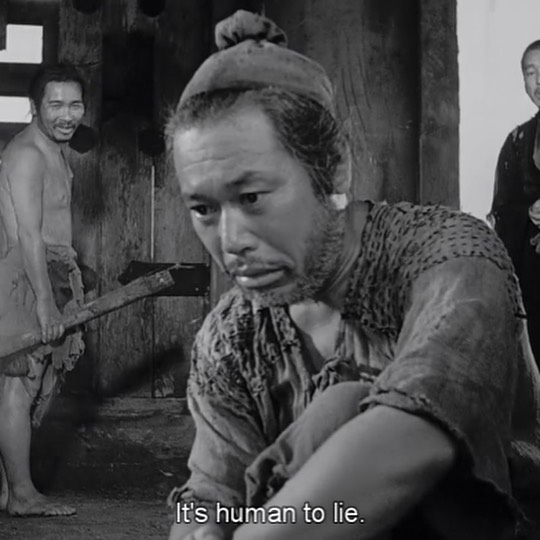 Seven Samurai (1954)... 1