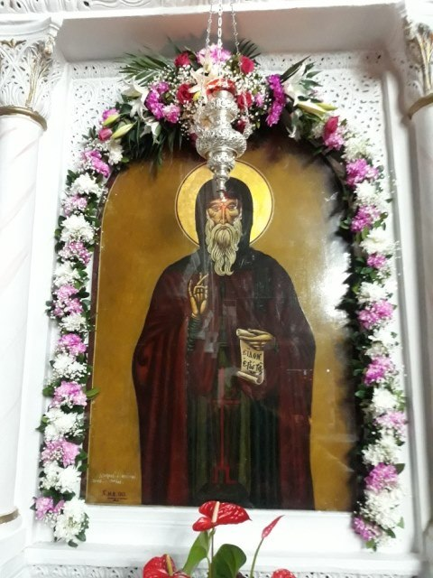 Ο Άγιος Αντώνιος ο Μέγας... 1