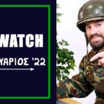 IPOwatch - Φεβρουάριος '22 | Powered by Freedom24 1