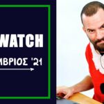 IPOwatch - Δεκέμβριος '21 | Powered by Freedom24 2
