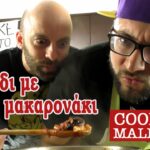 Cooking Maliatsis - 28 - Χταπόδι με κοφτό μακαρονάκι