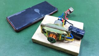 Δωρεάν πειράματα ηλεκτρικής ενέργειας , Πώς να φτιάξετε έναν φορτιστή κινητού τηλεφώνου δωρεάν ενέργειας 5