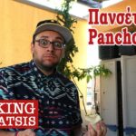 Cooking Maliatsis - 12 - Πανσέτες Pancho Villa