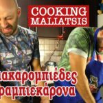 Cooking Maliatsis - 14 - Μελομακαρομπιέδες και κουραμπιεκάρονα
