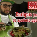 Cooking Maliatsis - 17 - Enrique: πέστροφα σε κρούστα αμυγδάλου