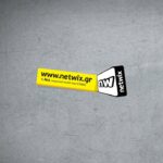 Netwix.gr, το Νο 1 ιντερνετικό κανάλι στην Ελλάδα