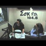 Sok FM Night Best Of - ΓΙΩΡΓΟΣ ΤΣΑΛΙΚΗΣ VS ΜΕΡΚΕΛ