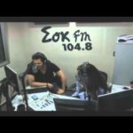Sok FM Night Best Of -ΓΙΩΡΓΟΣ ΤΣΑΛΙΚΗΣ (ΑΝΕΚΔΟΤΟ)