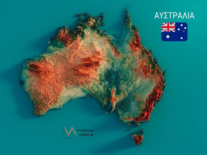 Η Αυστραλία ήταν στη μέση του πουθένα, αργότερα εξελίχθηκε σε ένα πολύ μεγάλο ... 1