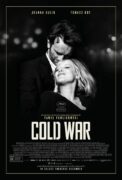 Πολωνικός κινηματογράφος! Το πολυβραβευμένο "Cold War" του Πάβελ Παβλικόφσκι, τώ...
